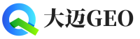 商州区大迈GEO